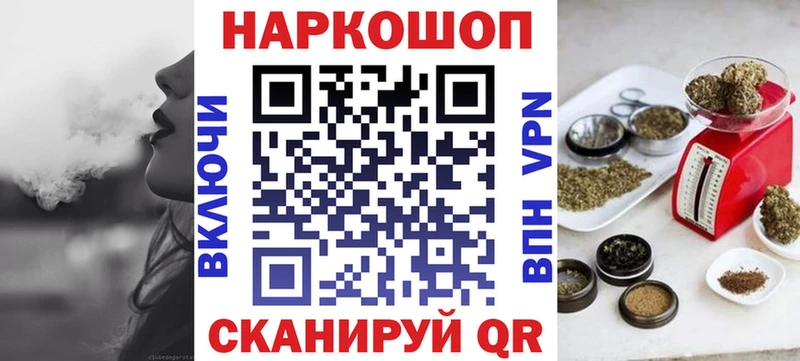 Где продают наркотики Барыш Конопля  Меф мяу мяу  КОКАИН  MDMA  ГАШИШ  Alpha PVP 