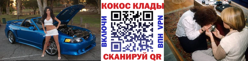 КОКАИН Fish Scale Барыш