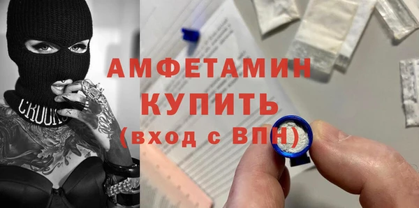 гашишное масло Армянск