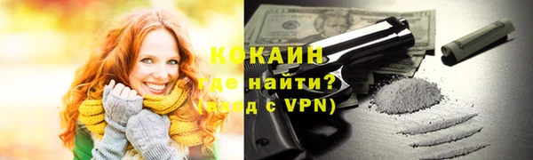 гашишное масло Армянск