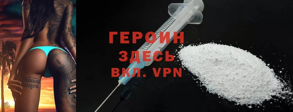 гашишное масло Армянск