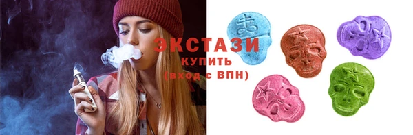 бутират Аркадак
