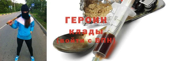 гашишное масло Армянск