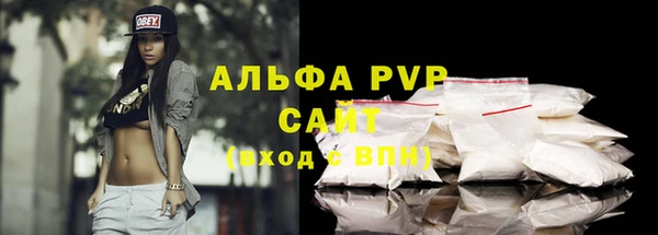 гашишное масло Армянск