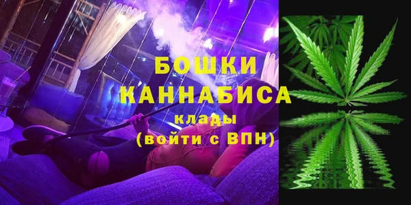 таблы Арсеньев