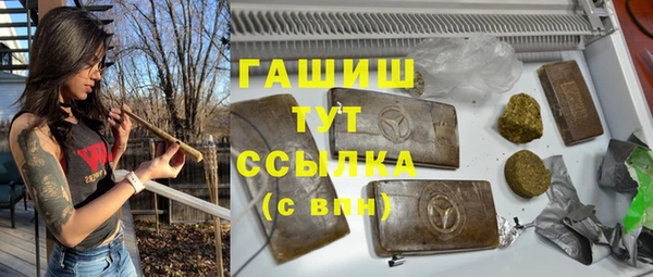 MDMA Строитель