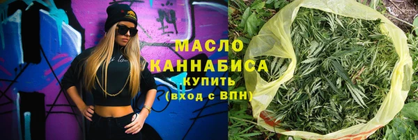 таблы Арсеньев