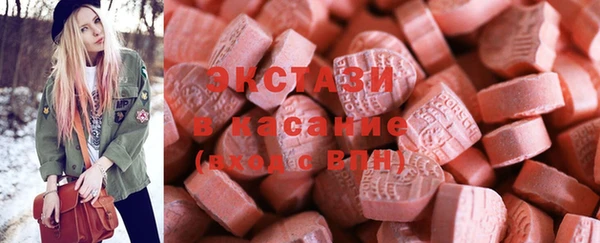 таблы Арсеньев
