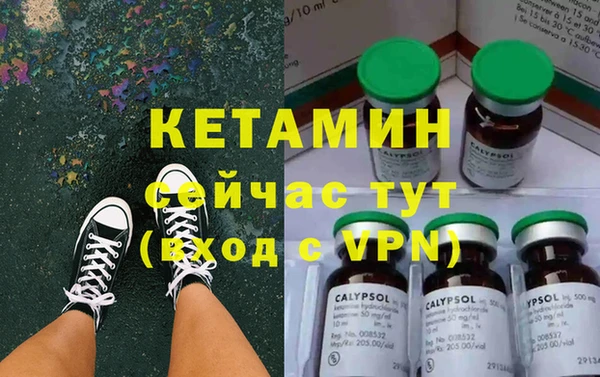 гашишное масло Армянск